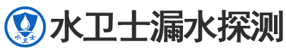 漯河暗管漏水检测