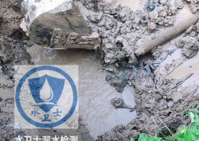 漯河水管漏水检测公司5